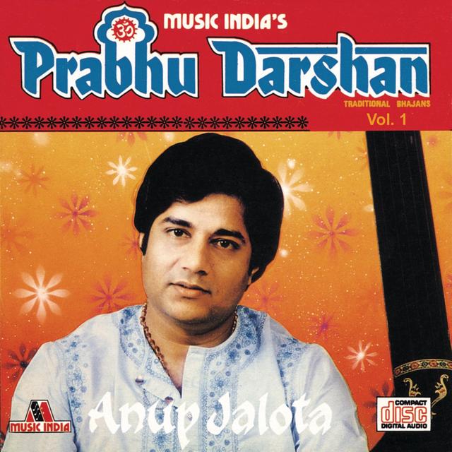 Album cover art for Prabhu Darshan Vol. 1