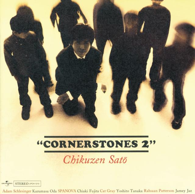 Album cover art for Cornerstones 2