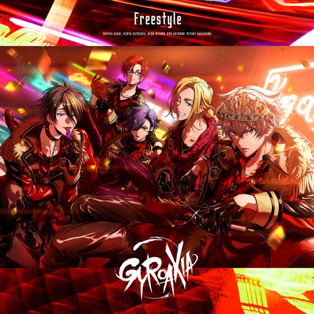 Album cover art for Freestyle