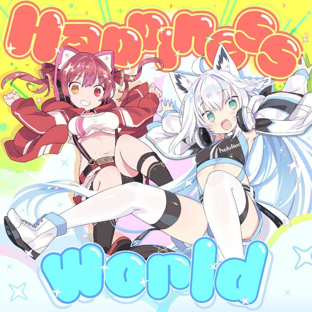 Album cover art for Happiness World