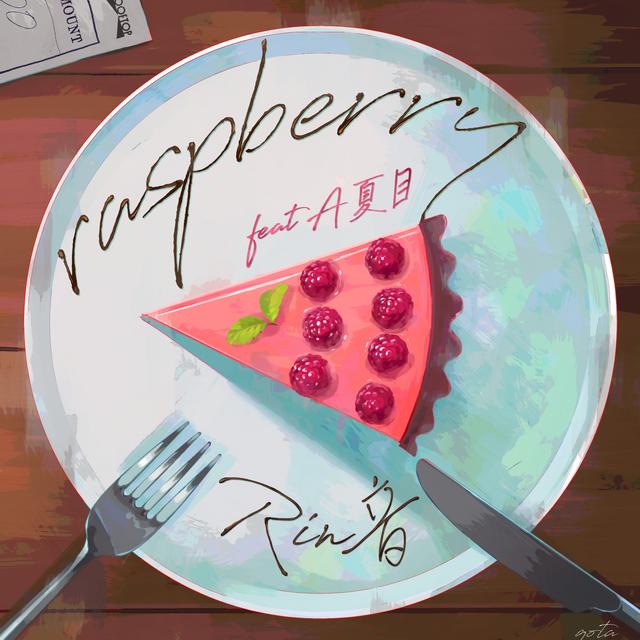 Album cover art for Raspberry