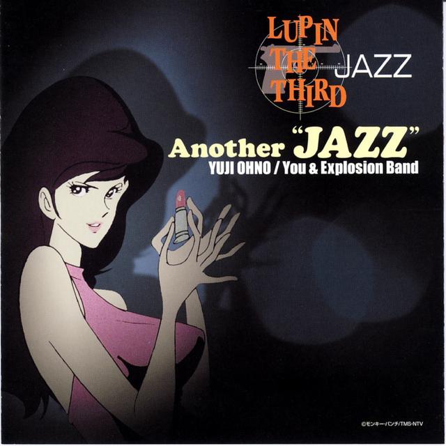 Album cover art for Lupin the Third Jazz: Another "Jazz"