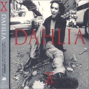 Album cover art for Dahlia