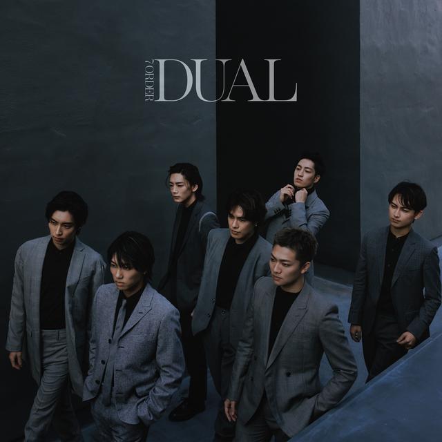 Album cover art for DUAL