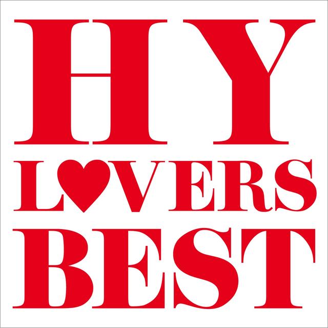 Album cover art for HY LOVERS BEST