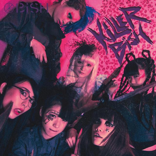 Album cover art for KiLLER BiSH