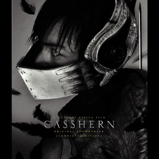 Album cover art for Casshern