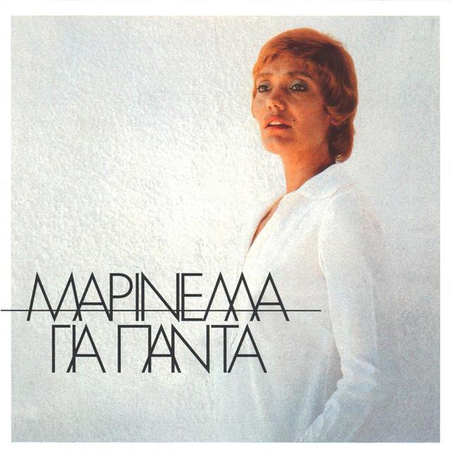 Album cover art for Marinella Gia Panta