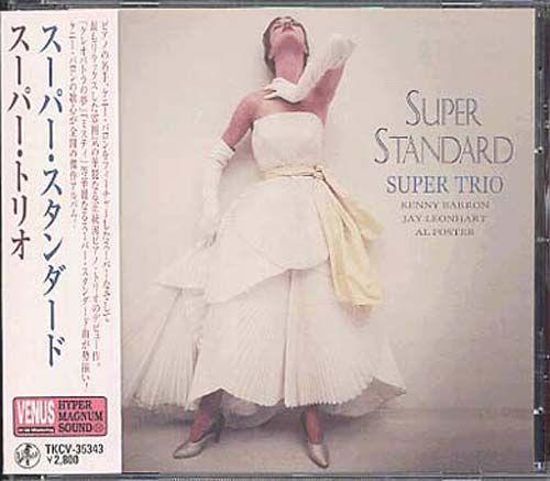 Album cover art for Super Standard - The Super Trio