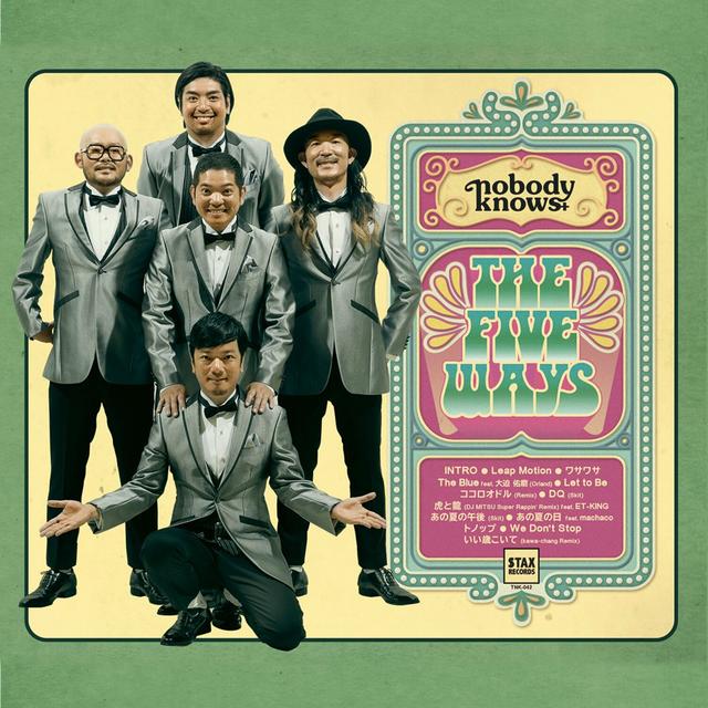 Album cover art for The Five Ways