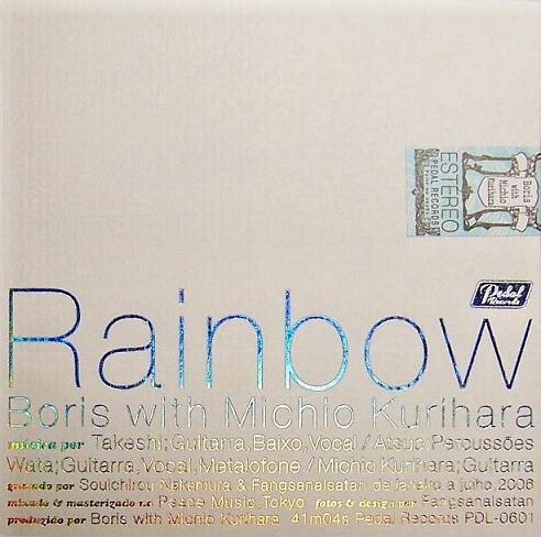 Album cover art for Rainbow