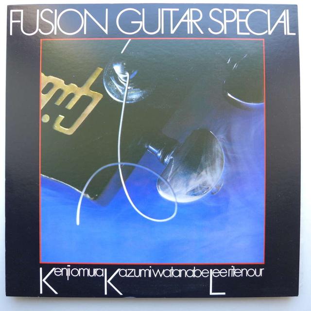 Album cover art for Fusion Guitar Special