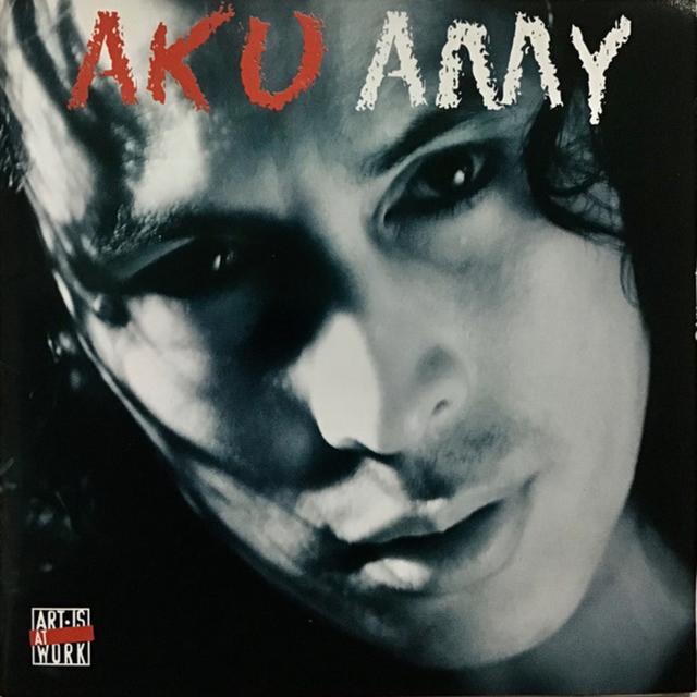 Album cover art for Aku Amy