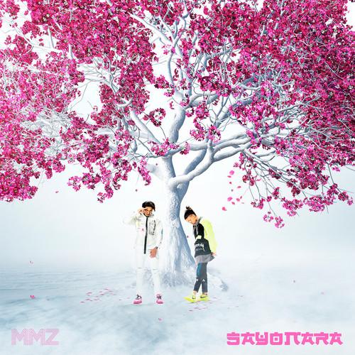 Album cover art for Sayonara