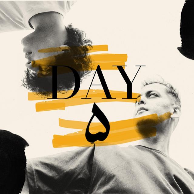 Album cover art for Day 5