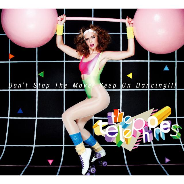 Album cover art for Don't Stop The Move, Keep On Dancing!!!