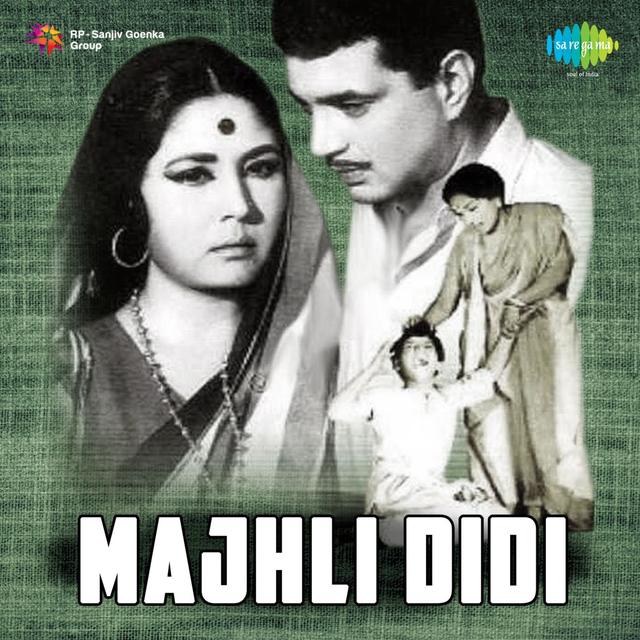 Album cover art for Majhli Didi