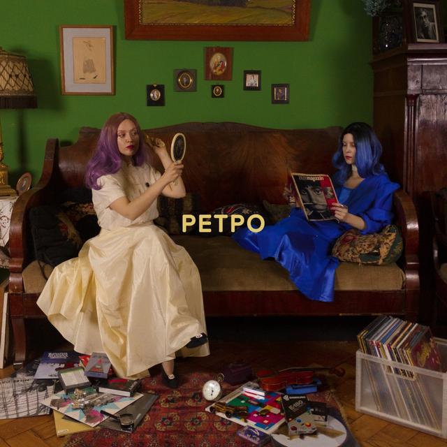 Album cover art for Ретро