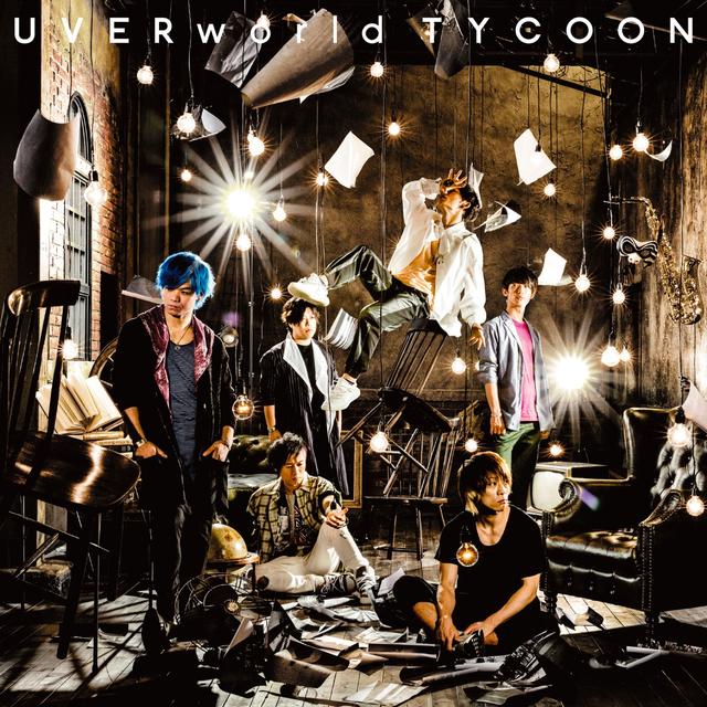 Album cover art for Tycoon