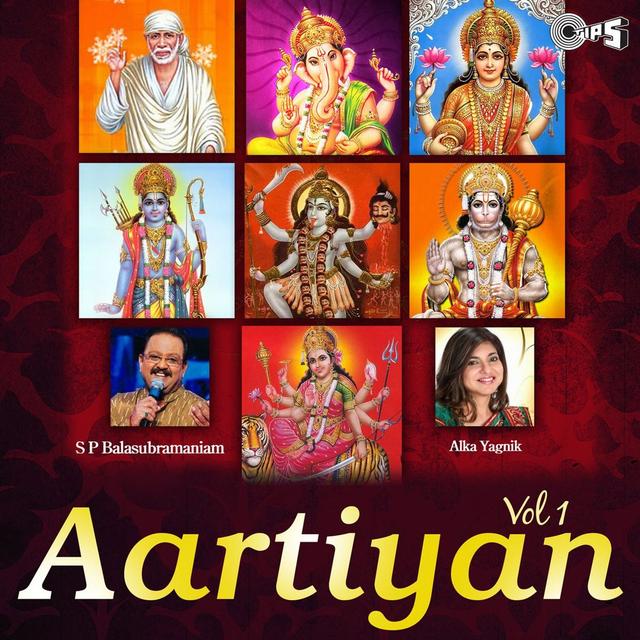 Album cover art for Aartiyaan Vol. 1