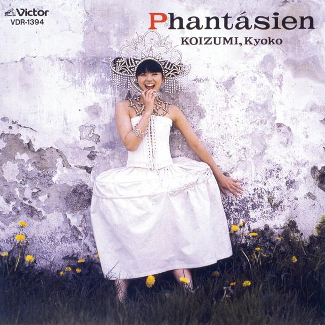 Album cover art for Phantásien