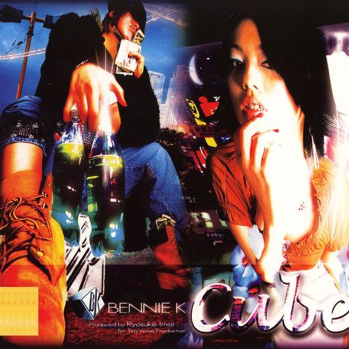 Album cover art for Cube