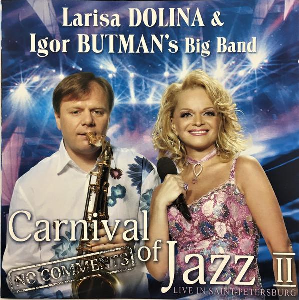 Album cover art for Carnival of Jazz II