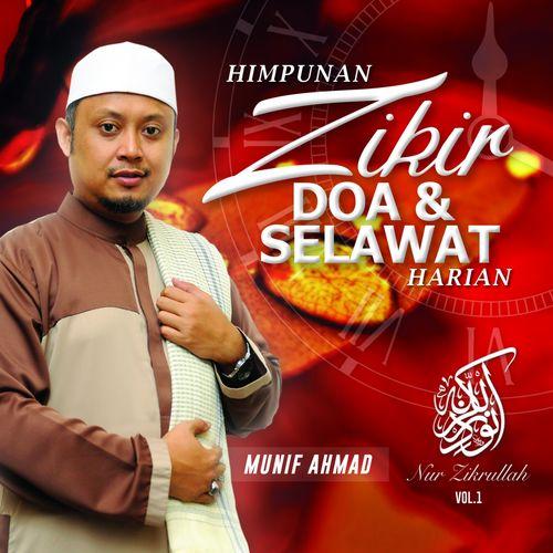 Album cover art for Himpunan Zikir, Doa & Selawat Harian