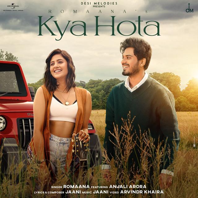 Album cover art for Kya Hota