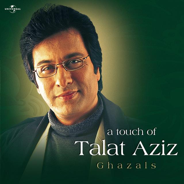 Album cover art for A Touch Of Talat Aziz