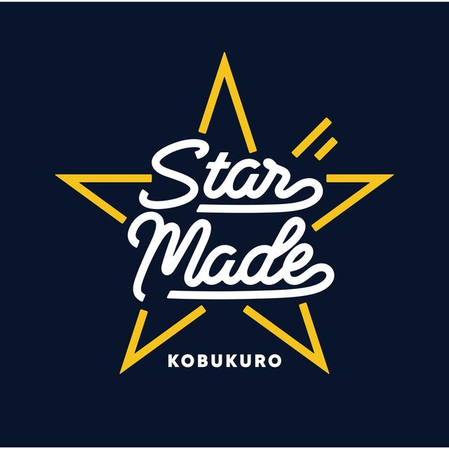 Album cover art for Star Made