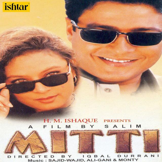 Album cover art for Mitti