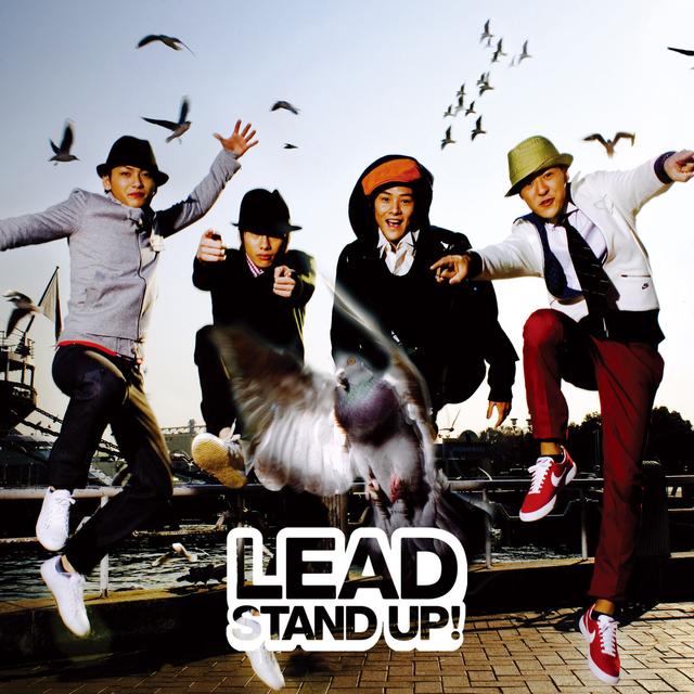 Album cover art for Stand Up!