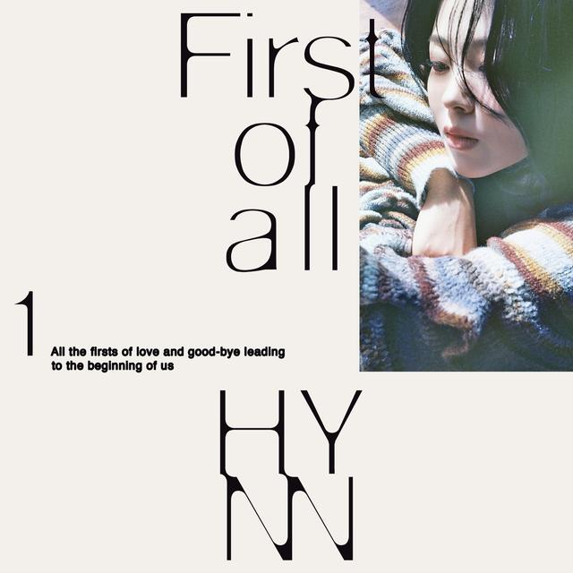 Album cover art for First of all