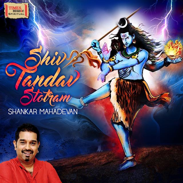 Album cover art for Shiv Tandav Stotram