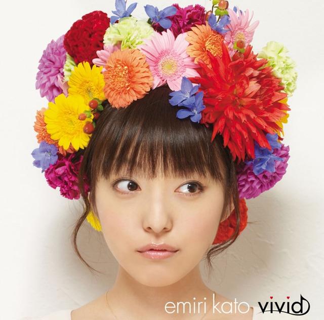 Album cover art for vivid