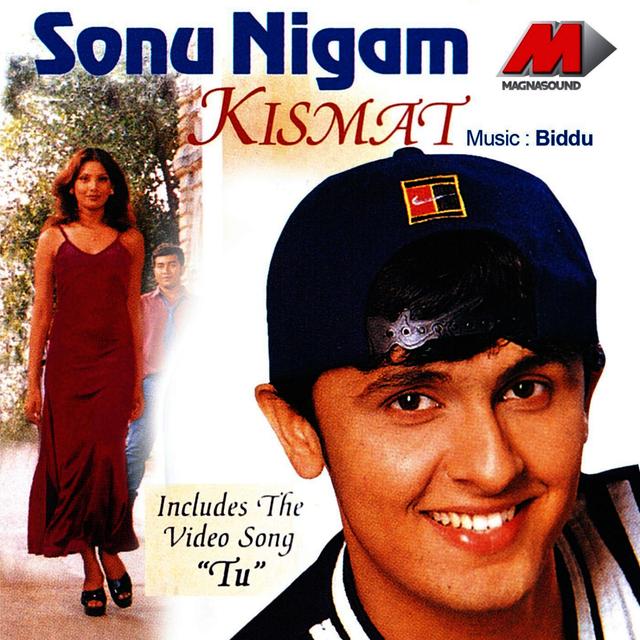 Album cover art for Kismat