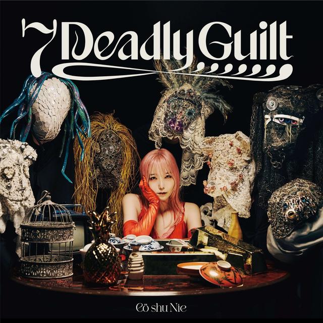 Album cover art for 7 Deadly Guilt