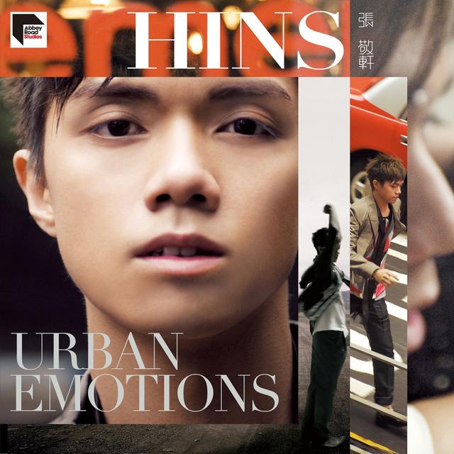 Album cover art for Urban Emotions