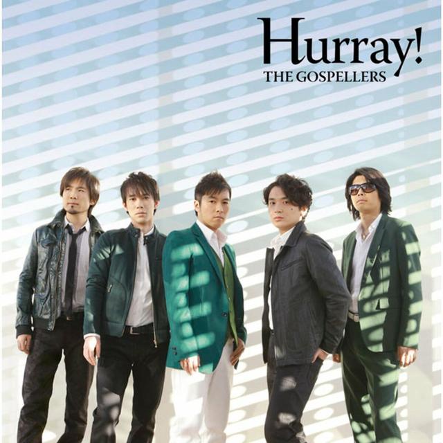 Album cover art for Hurray!