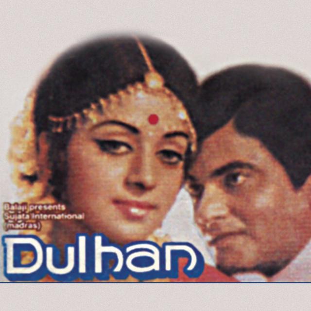 Album cover art for Dulhan [B.O.F]