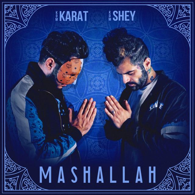 Album cover art for Mashallah