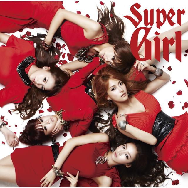 Album cover art for Super Girl