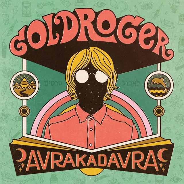 Album cover art for AVRAKADAVRA