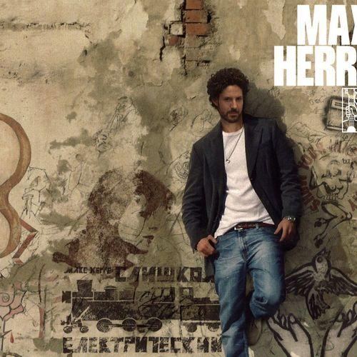 Album cover art for Max Herre