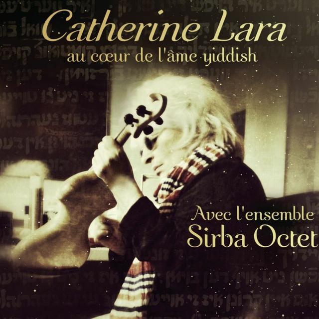 Album cover art for Au Coeur de L'Âme Yiddish