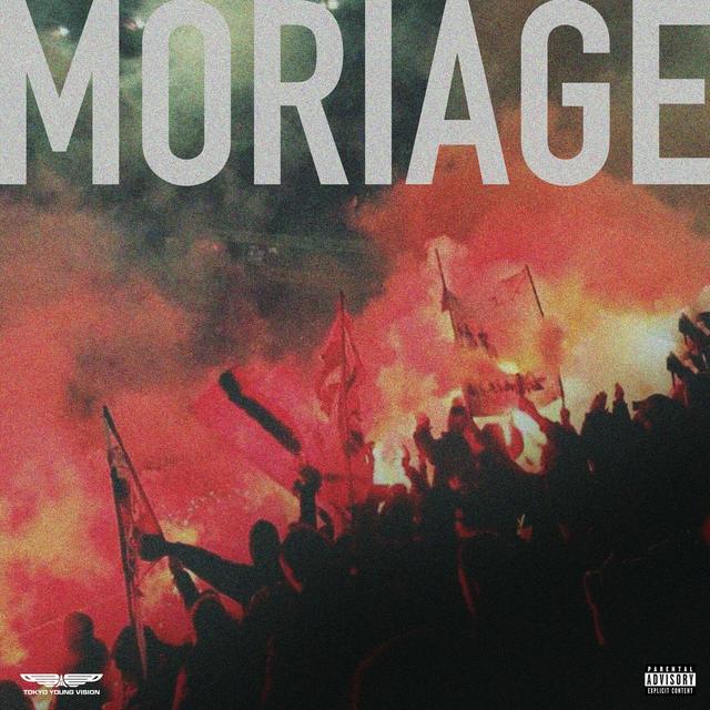 Album cover art for MORIAGE