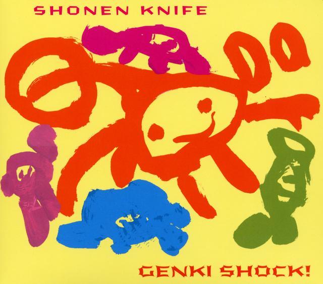 Album cover art for Genki Shock!