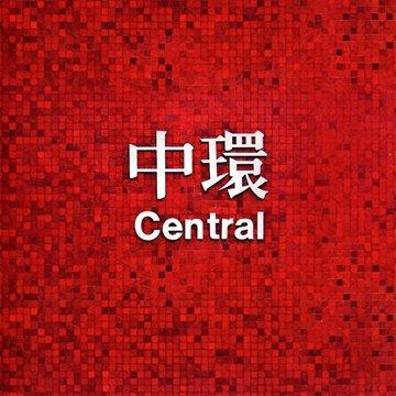 Album cover art for Central