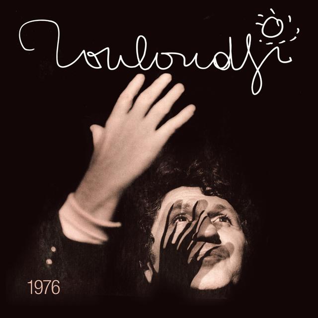 Album cover art for Mouloudji - Madame la Môme